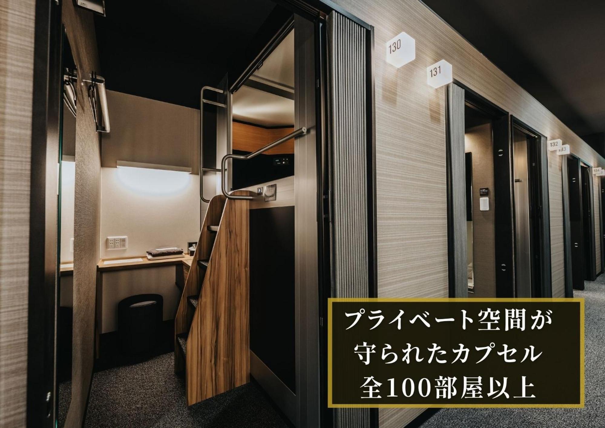 Kajimachi No Yu Spa Solani - Vacation Stay 26781V Hamamatsu Exterior foto
