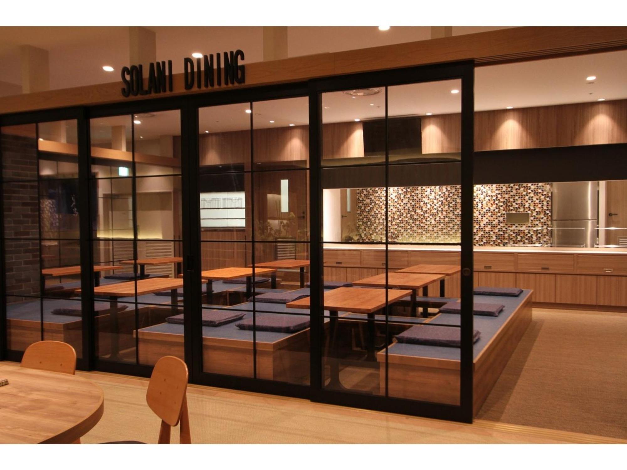 Kajimachi No Yu Spa Solani - Vacation Stay 26781V Hamamatsu Exterior foto